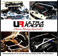 Barra de Refuerzo de suspension Honda Accord 3.0 97-02  2d UltraRacing 2p Trasera Inferior Brace 2408